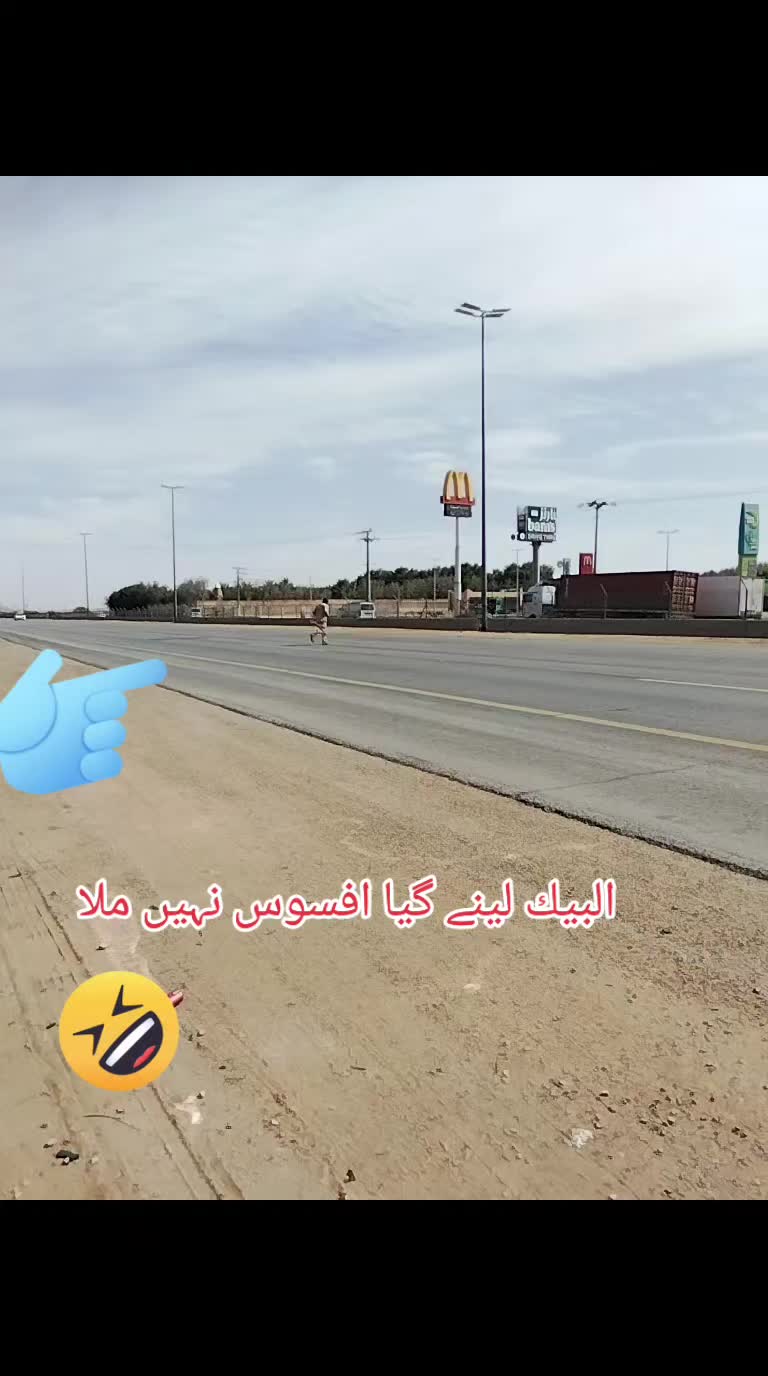 @umarmalik12357