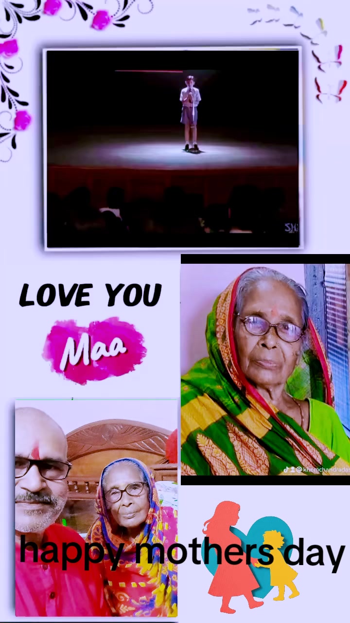 @खेम चन्द्र दास 🎧️🎤🎵🔬