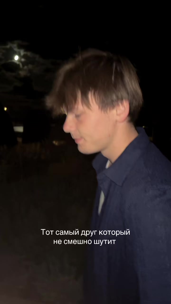 @AERI👻