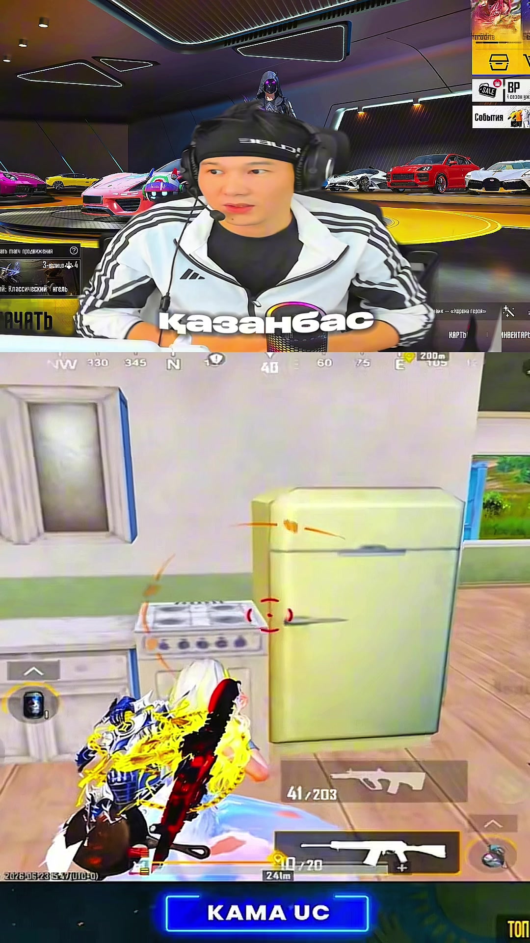 @KAZANBAS PUBG MOBILE