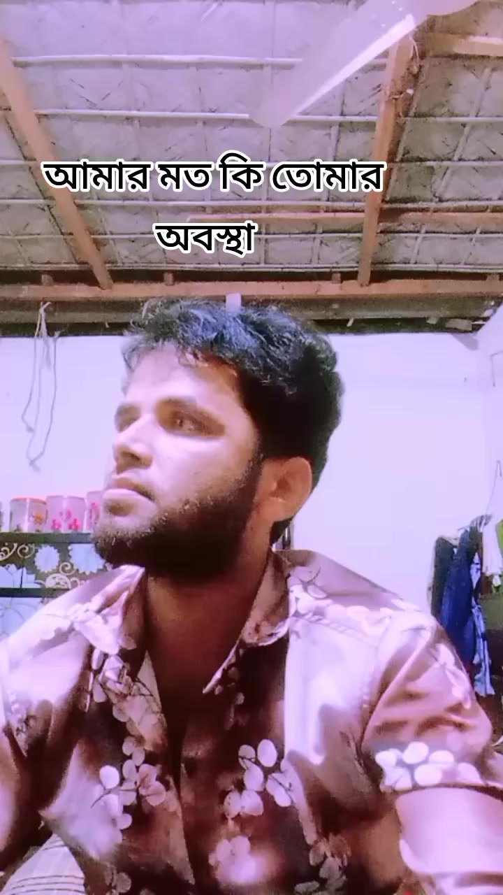 @🍁আ🍁র🍁মা🍁ন🍁
