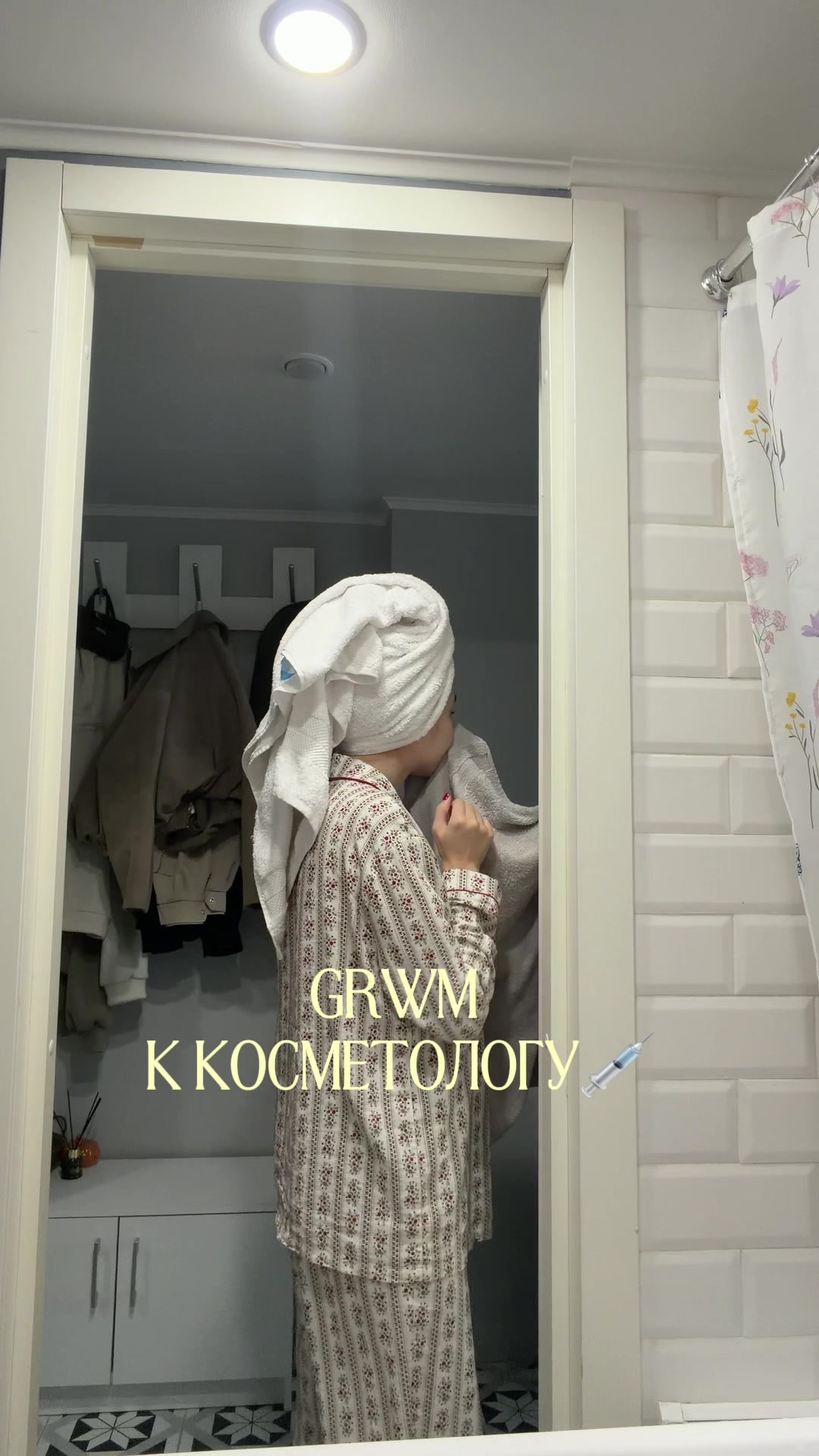 @Кристина💘