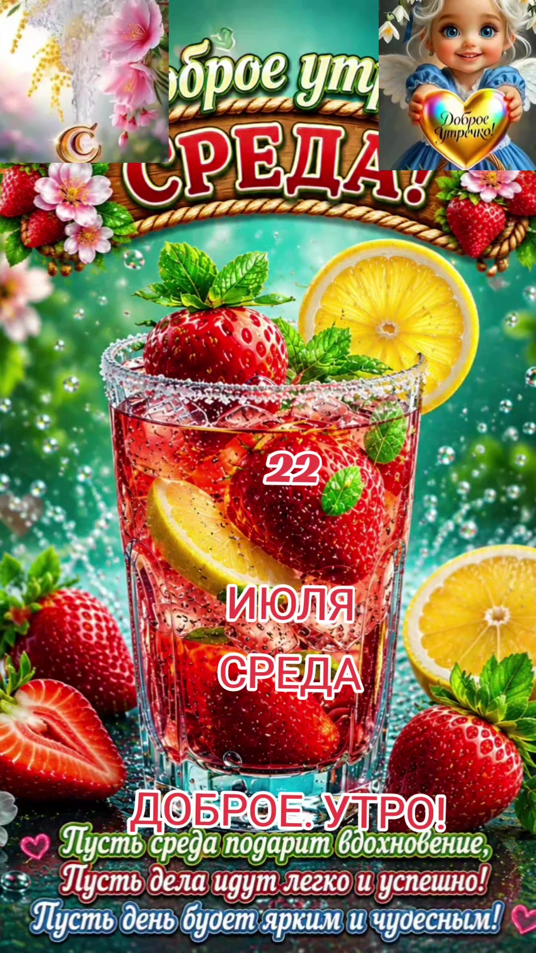 @каролиночка🙂↕️