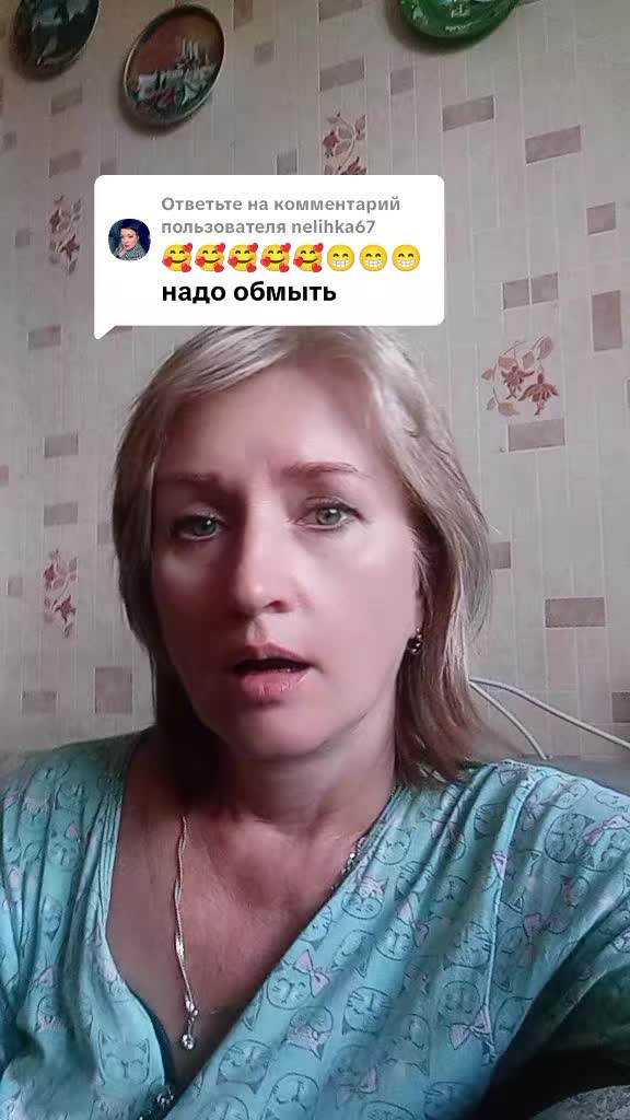 @katrysja1