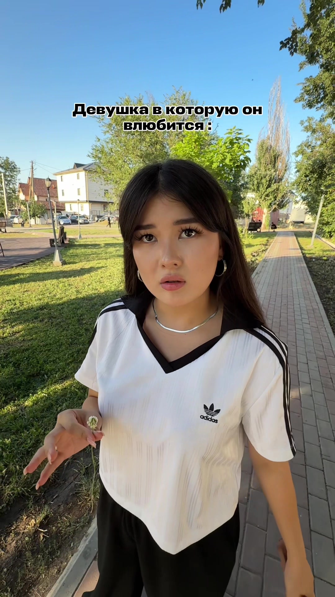 @ариша