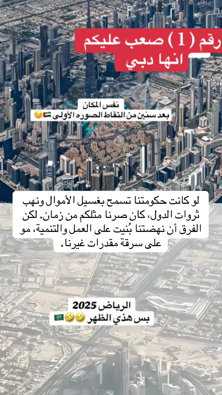 @🇸🇦