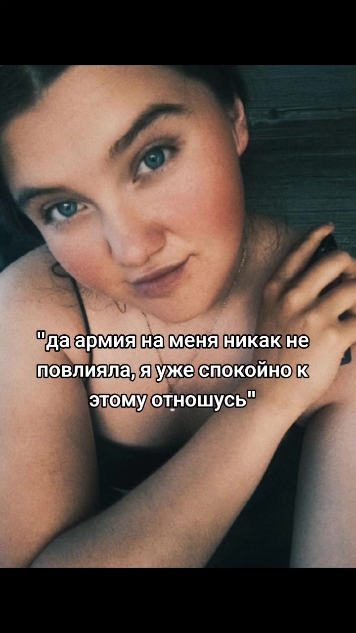@Раечка