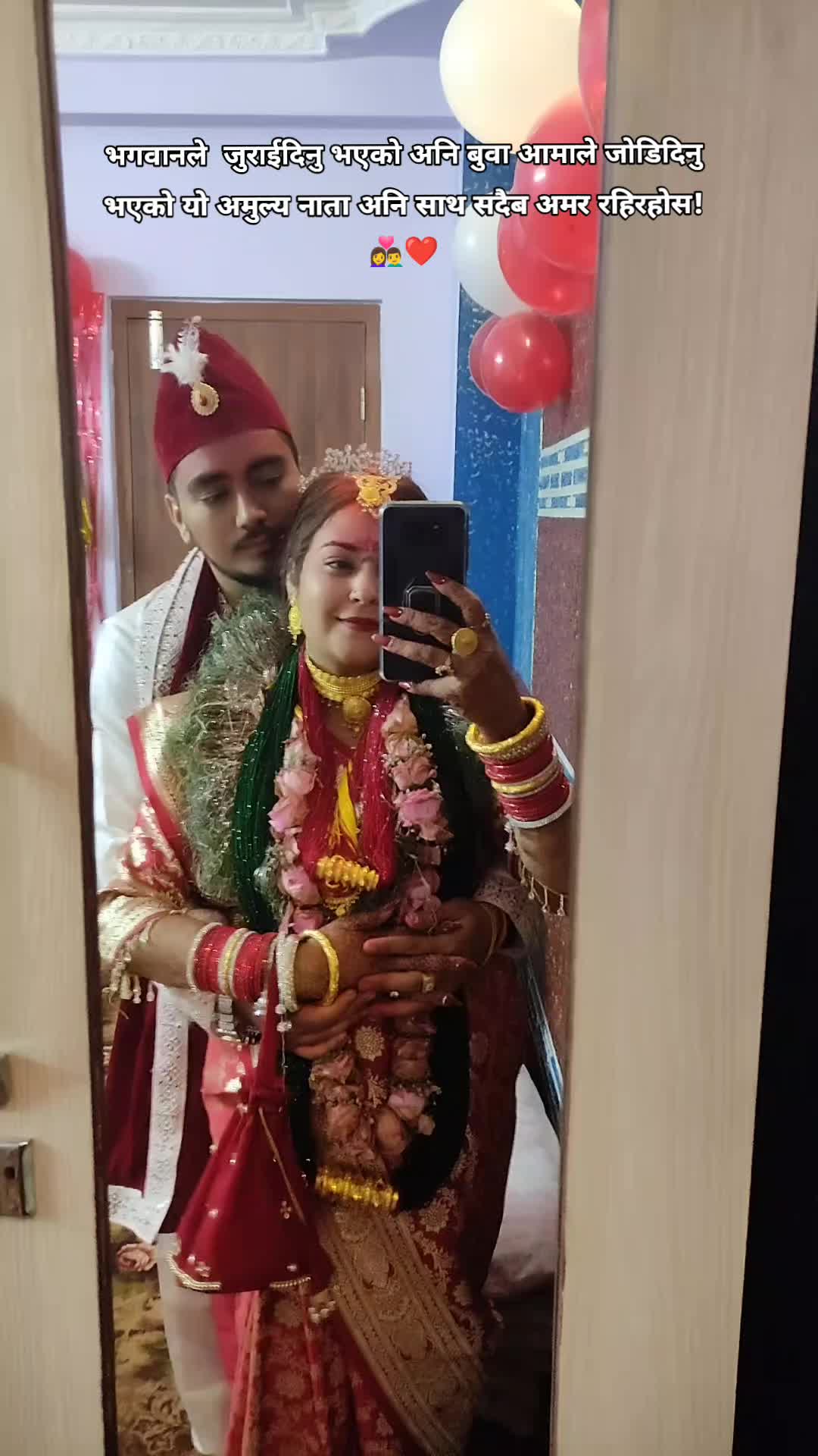 @Kamana Adhikari 💎