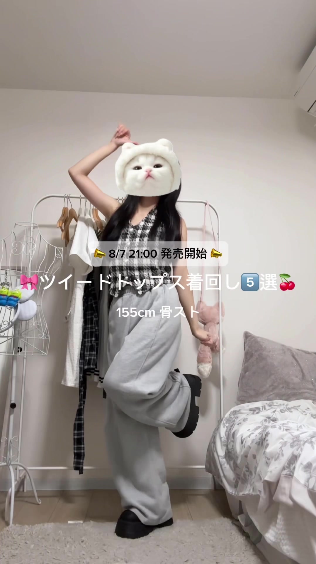 @𝓂𝒾𝓃𝒶𝓂𝒾⭐︎