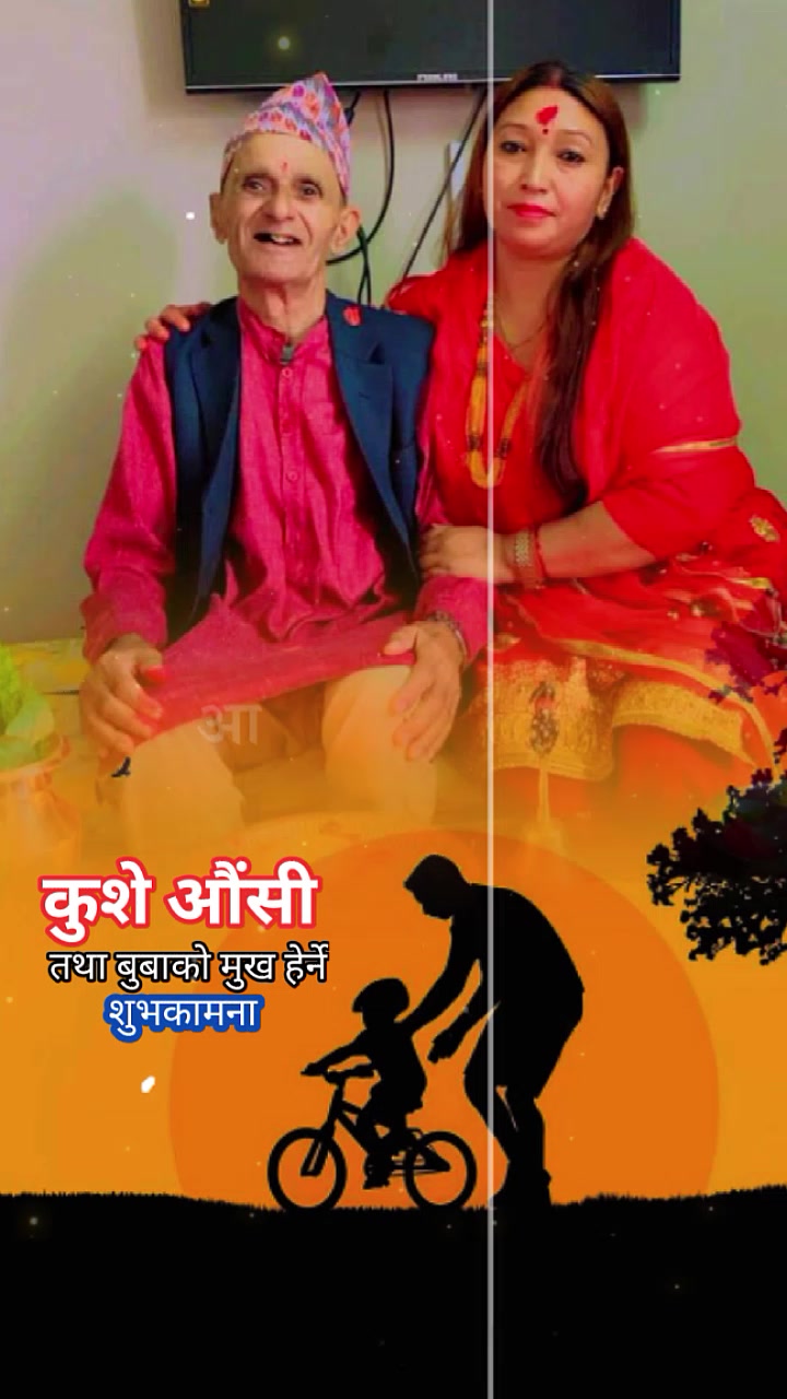 @Nirmala Tiwari