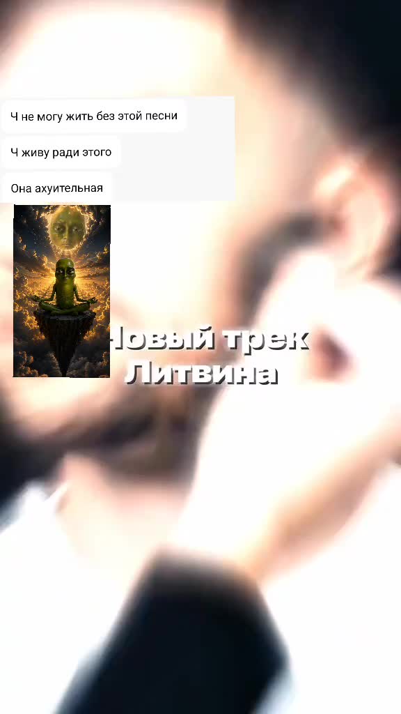 @Грозный хаб📷