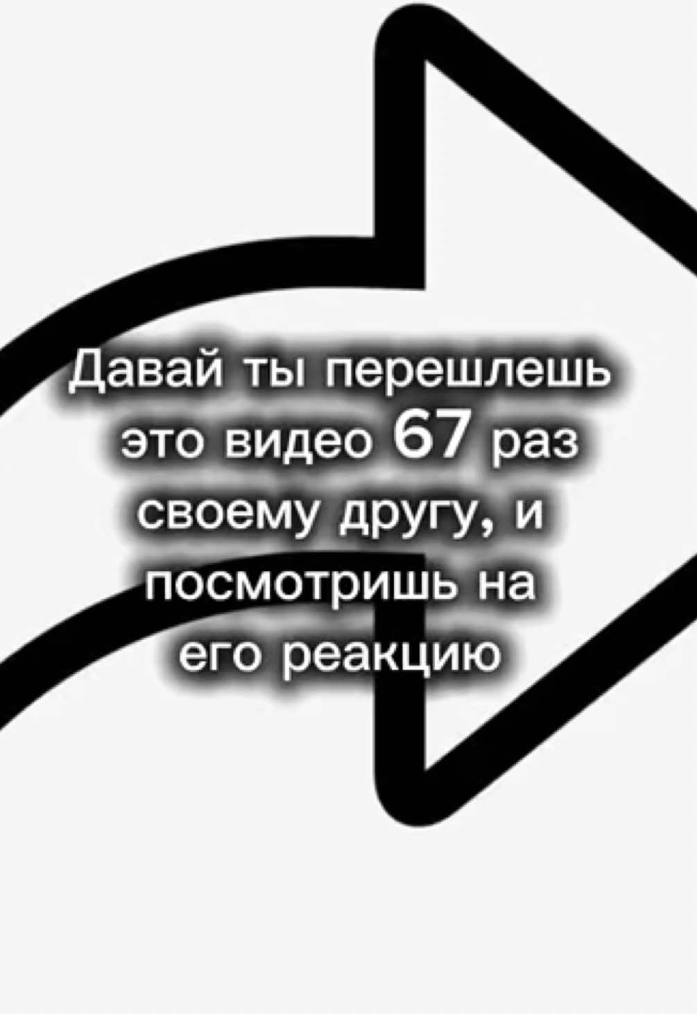 @drivips