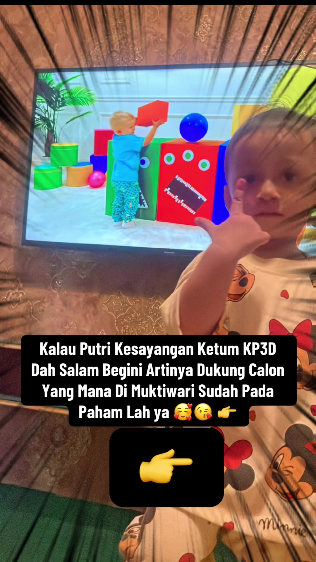 @KETUMRD75