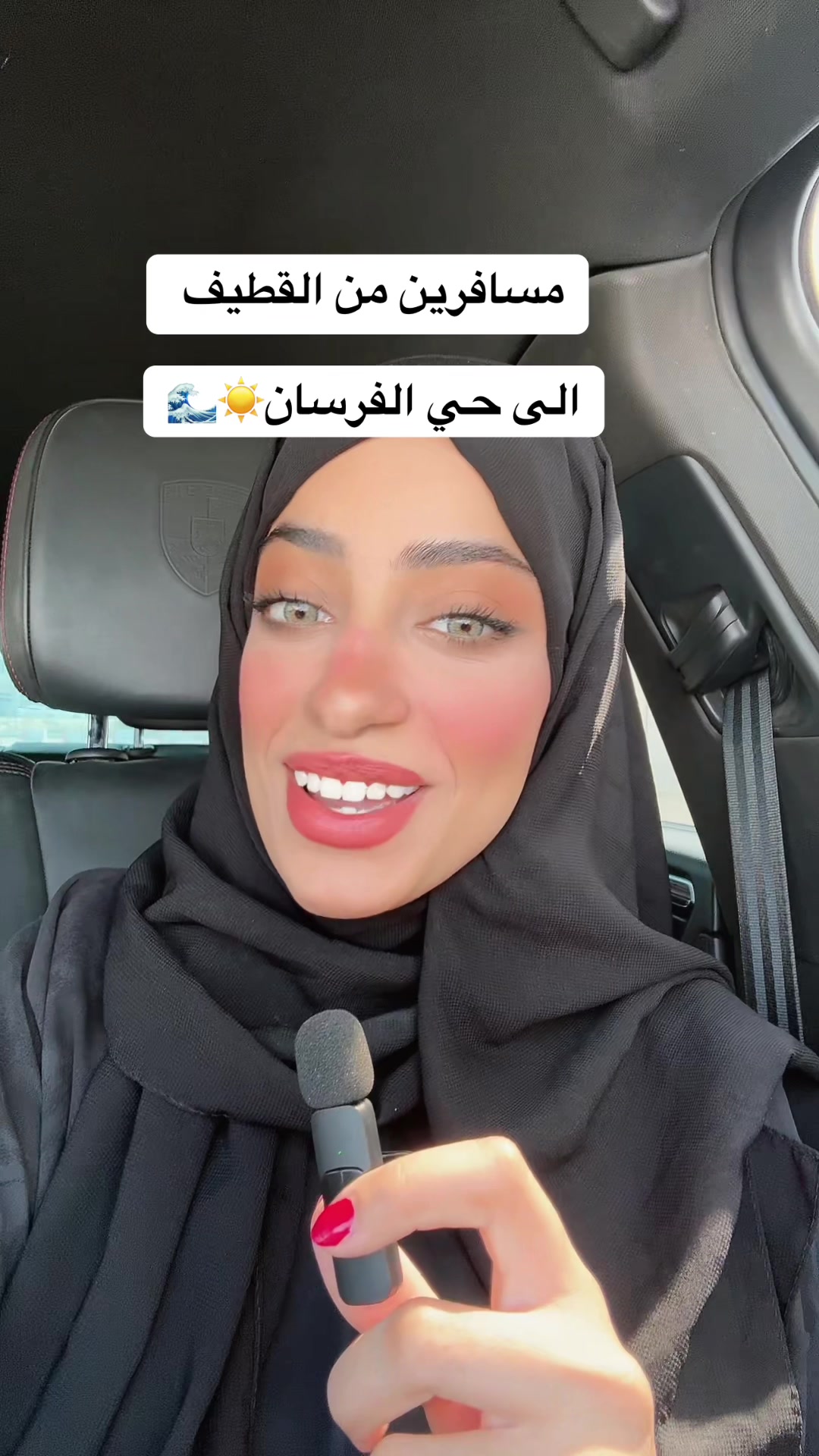 @دانيه🦋|Daniah
