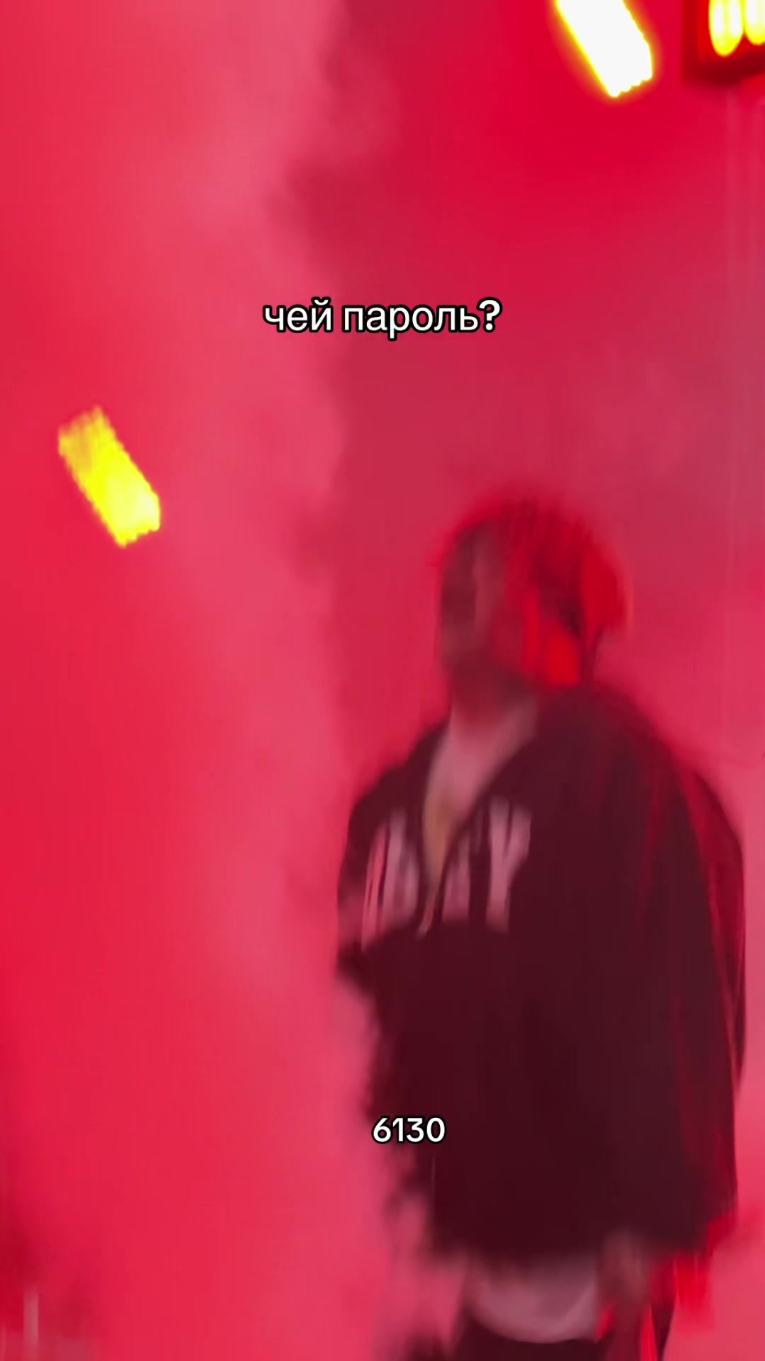 @varni