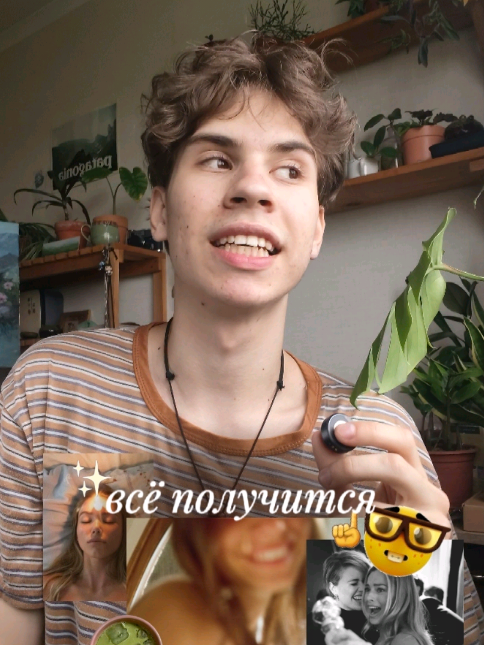 @&deg;.✶mintic🪵⛰️&bull;&deg;