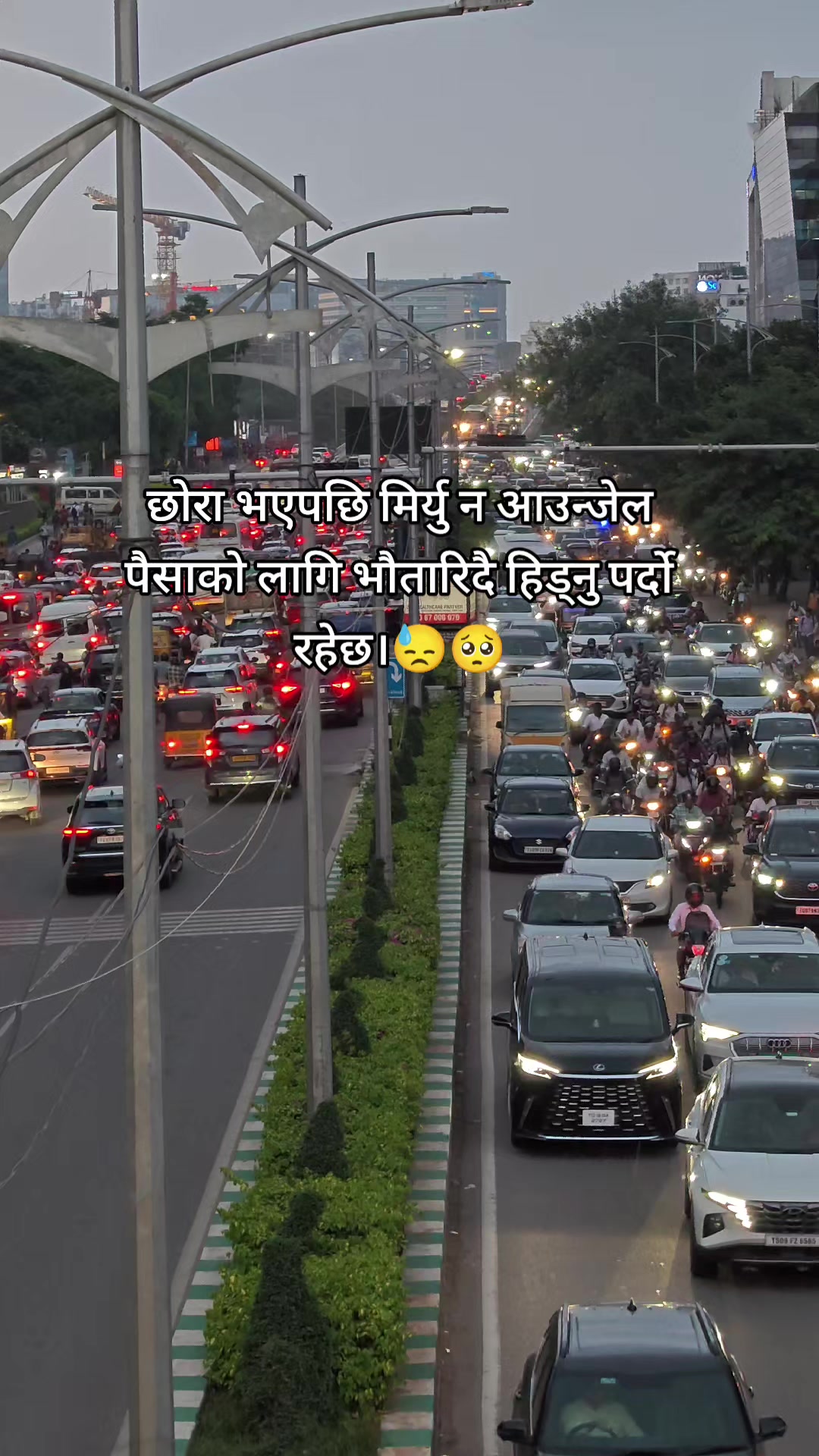 @लाहुरे ___KANXA❤️🩹