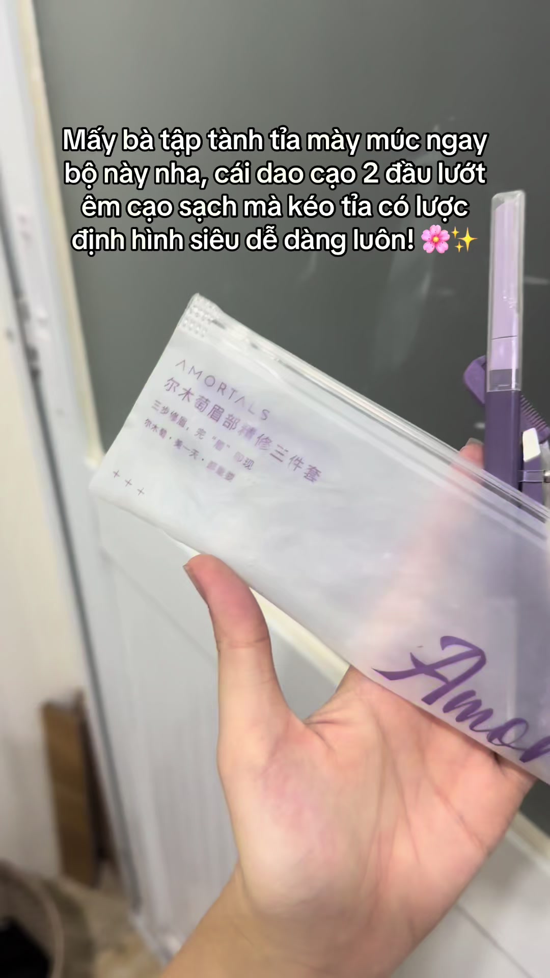 @maitun.review