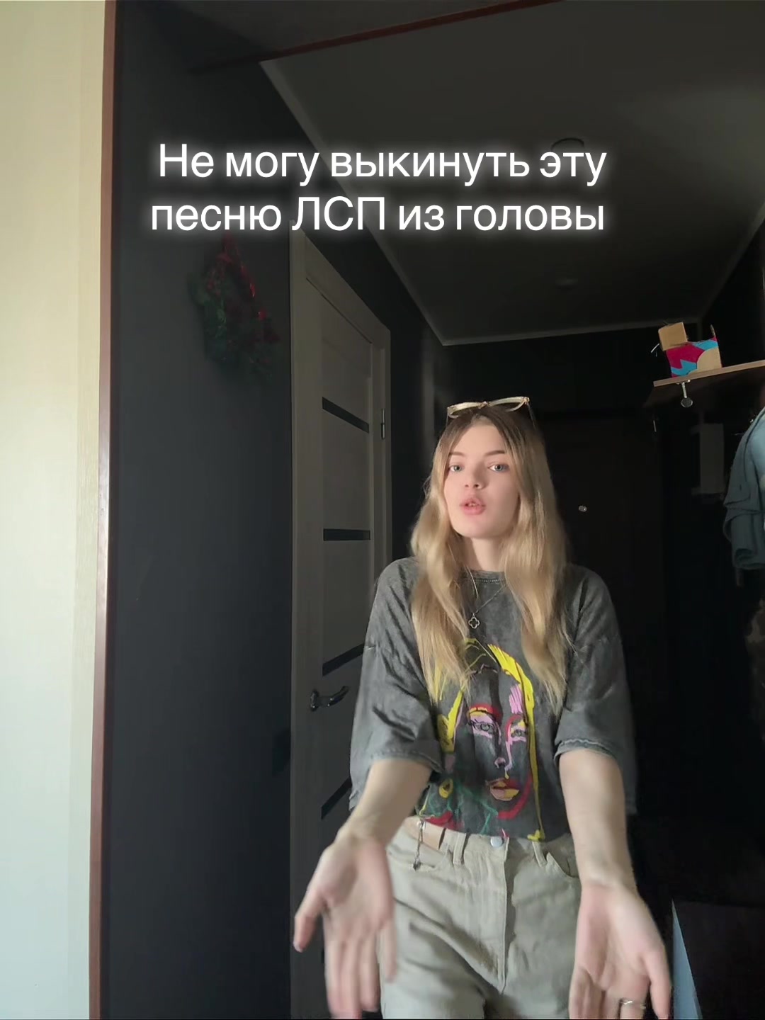 @kort_maria🎀