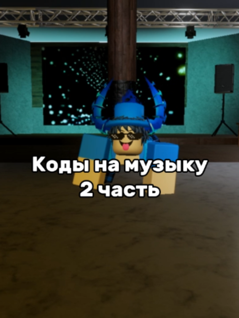 @Er1kos