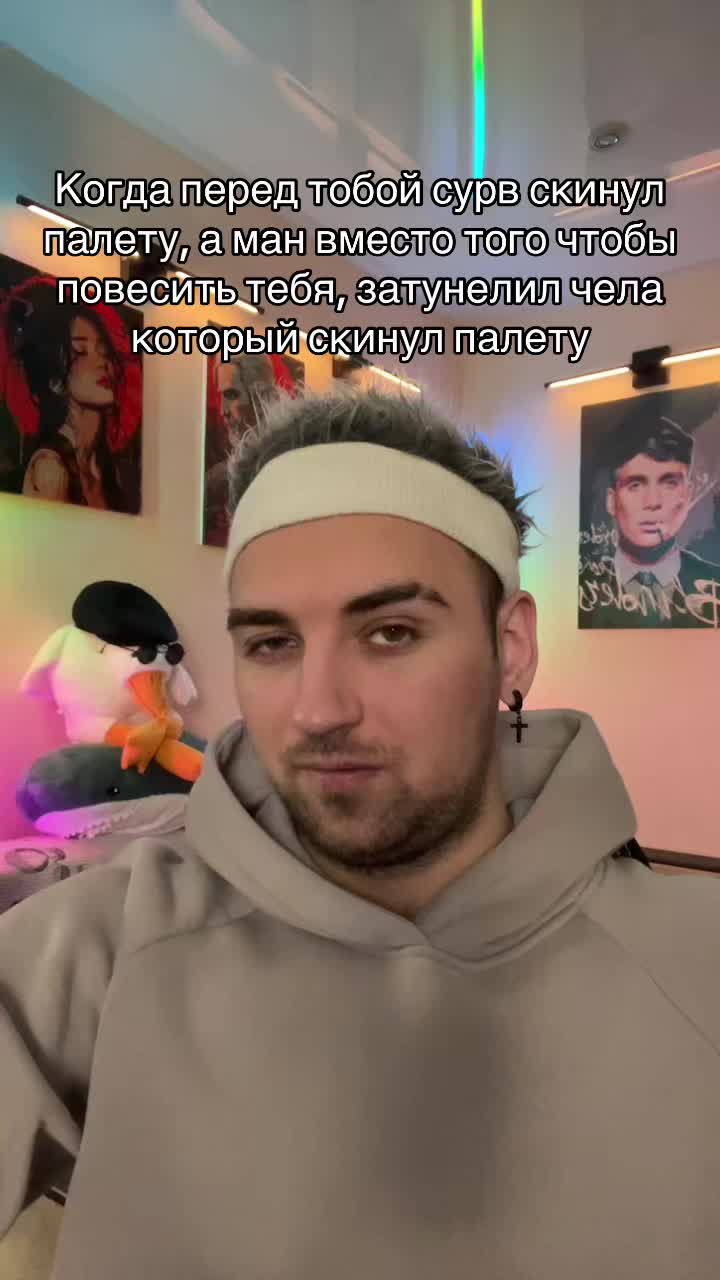 @4ainiq