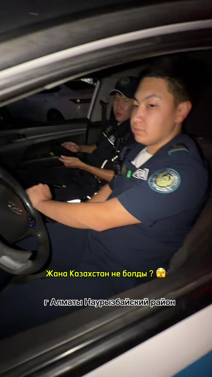 @almaty_kris_p ✅