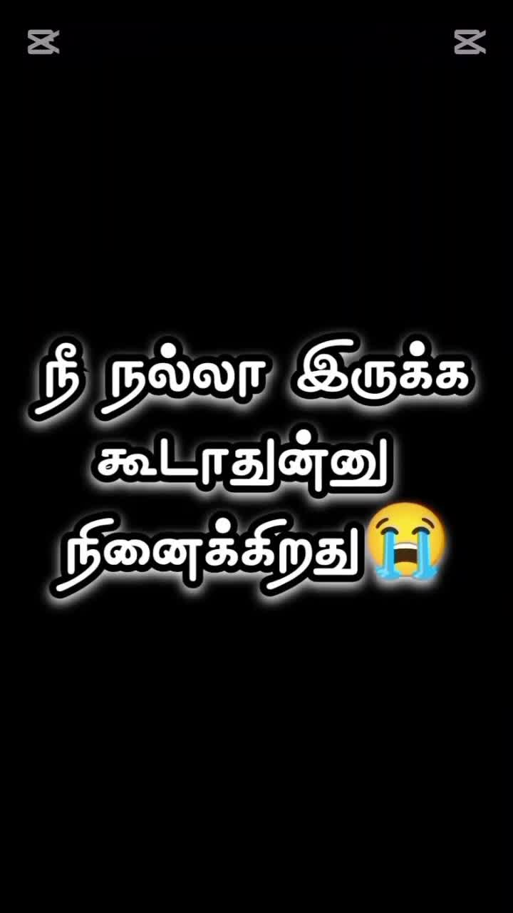 @arun King