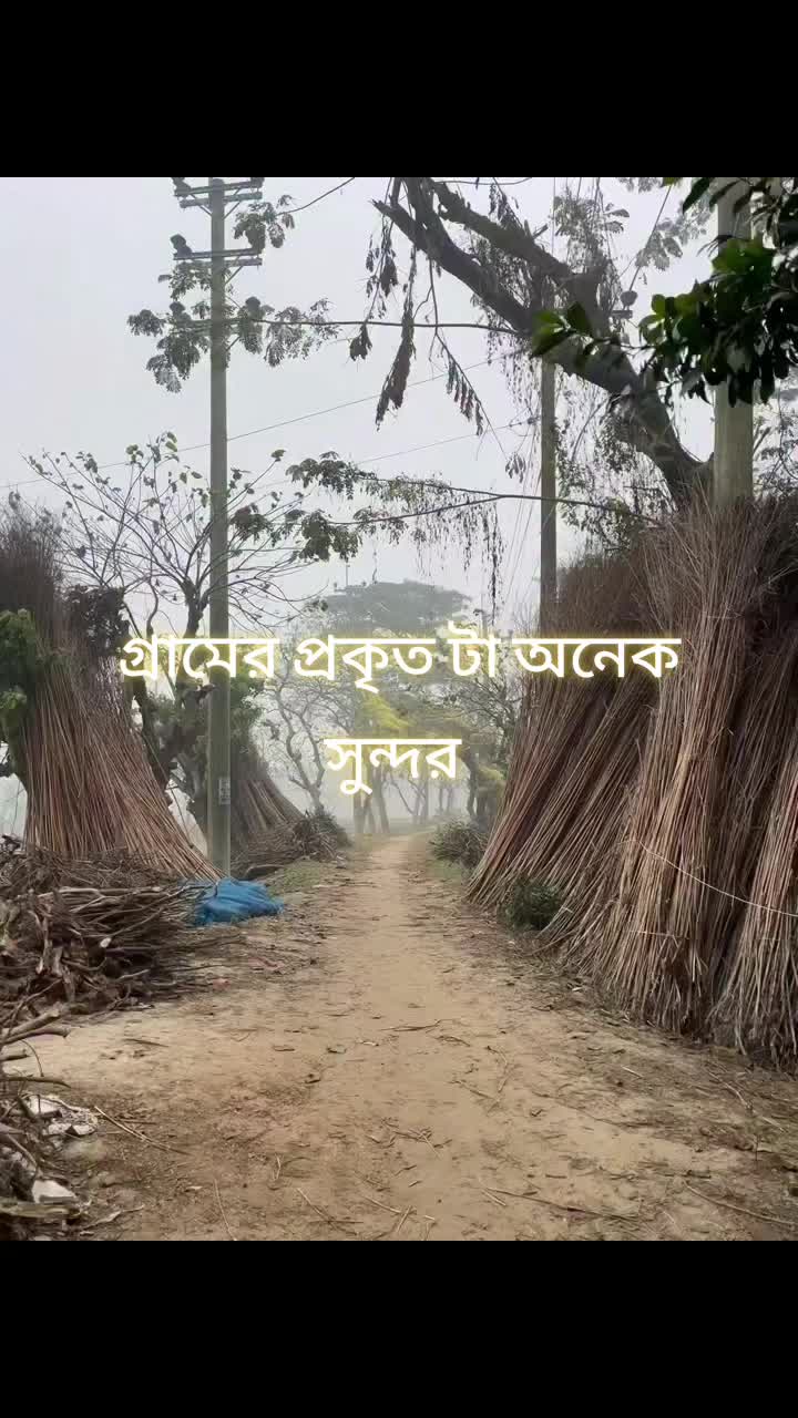 @RJ🔥অর্ণব চৌধুরী✅