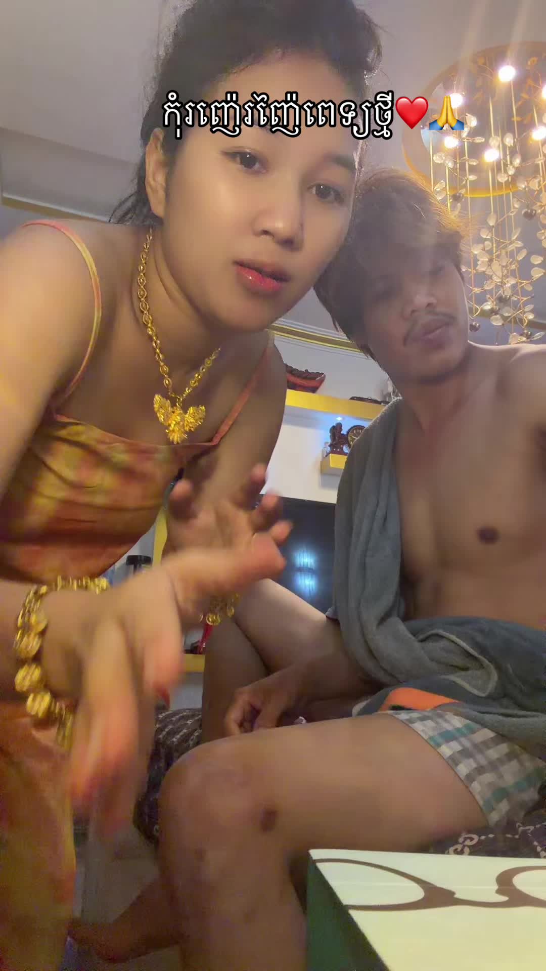 @ភាភា កូនតាប៉ះកង់