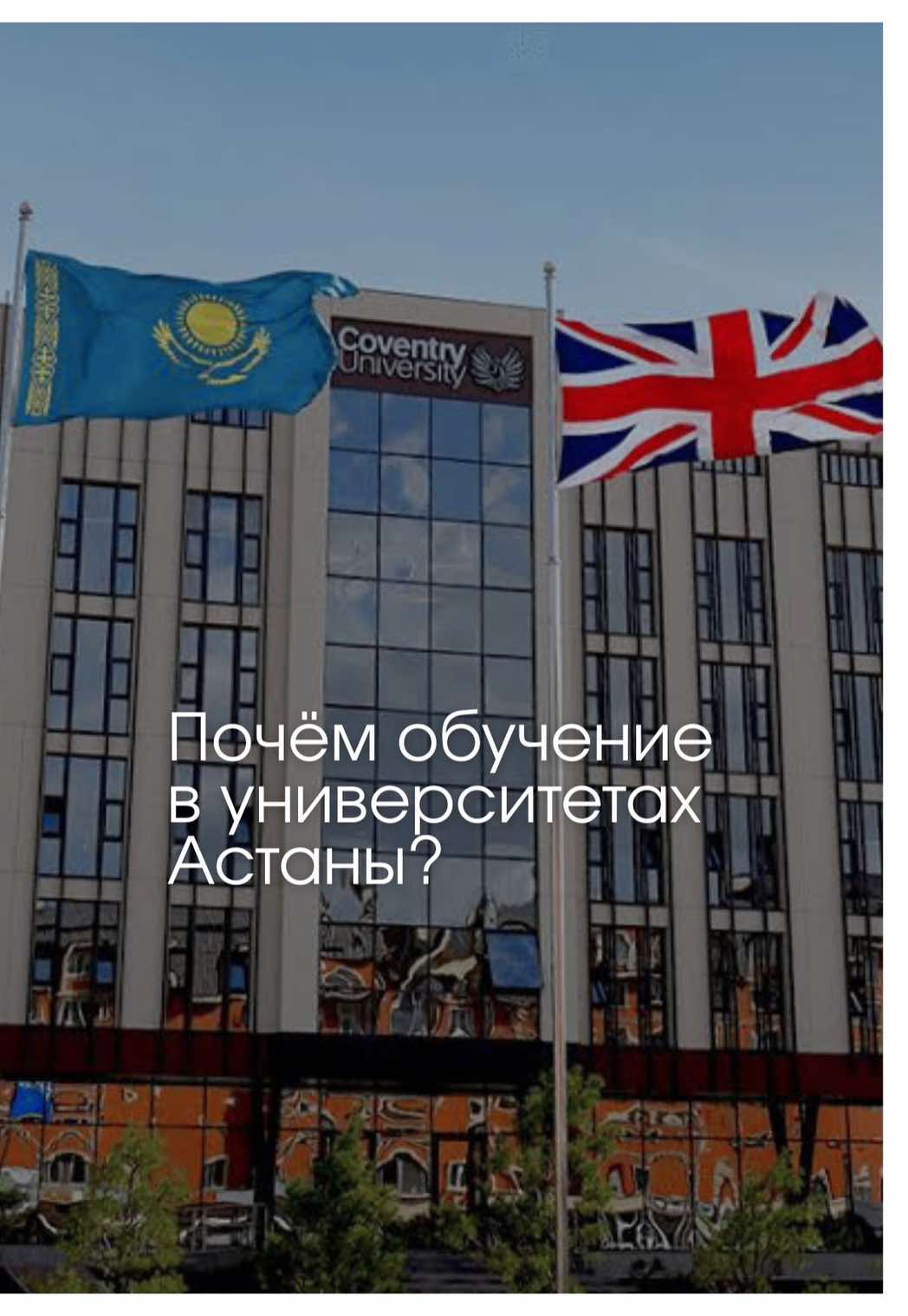 @togzhan_kamzebayeva