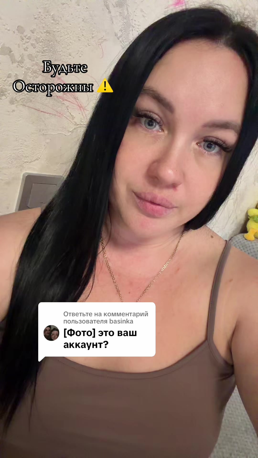 @Виолетта Галицкая
