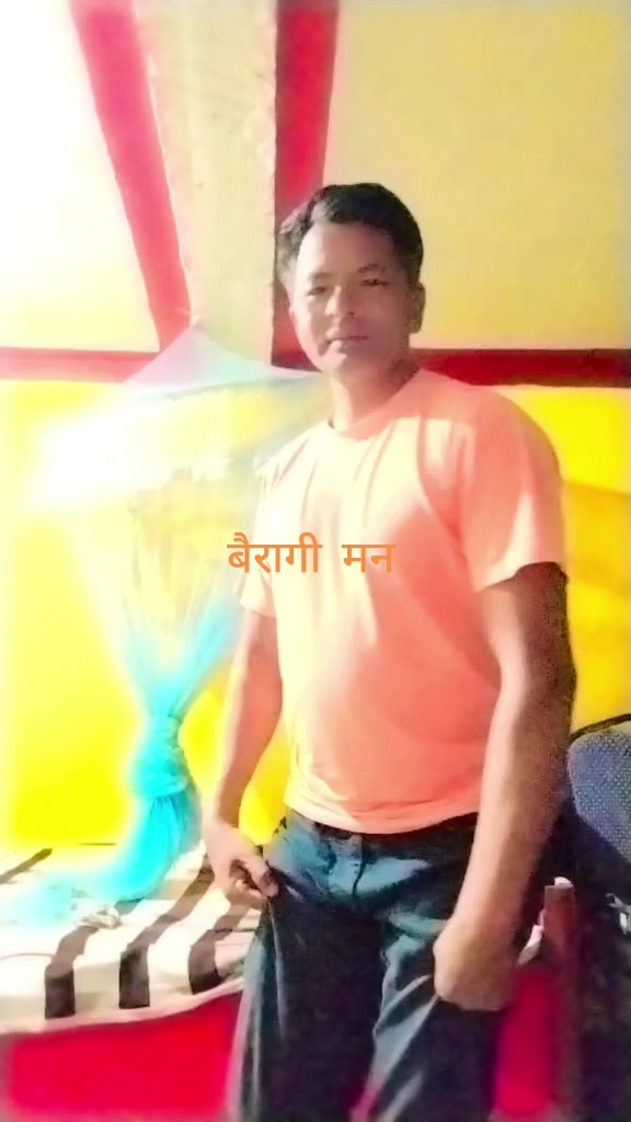 @Bhakta shahi