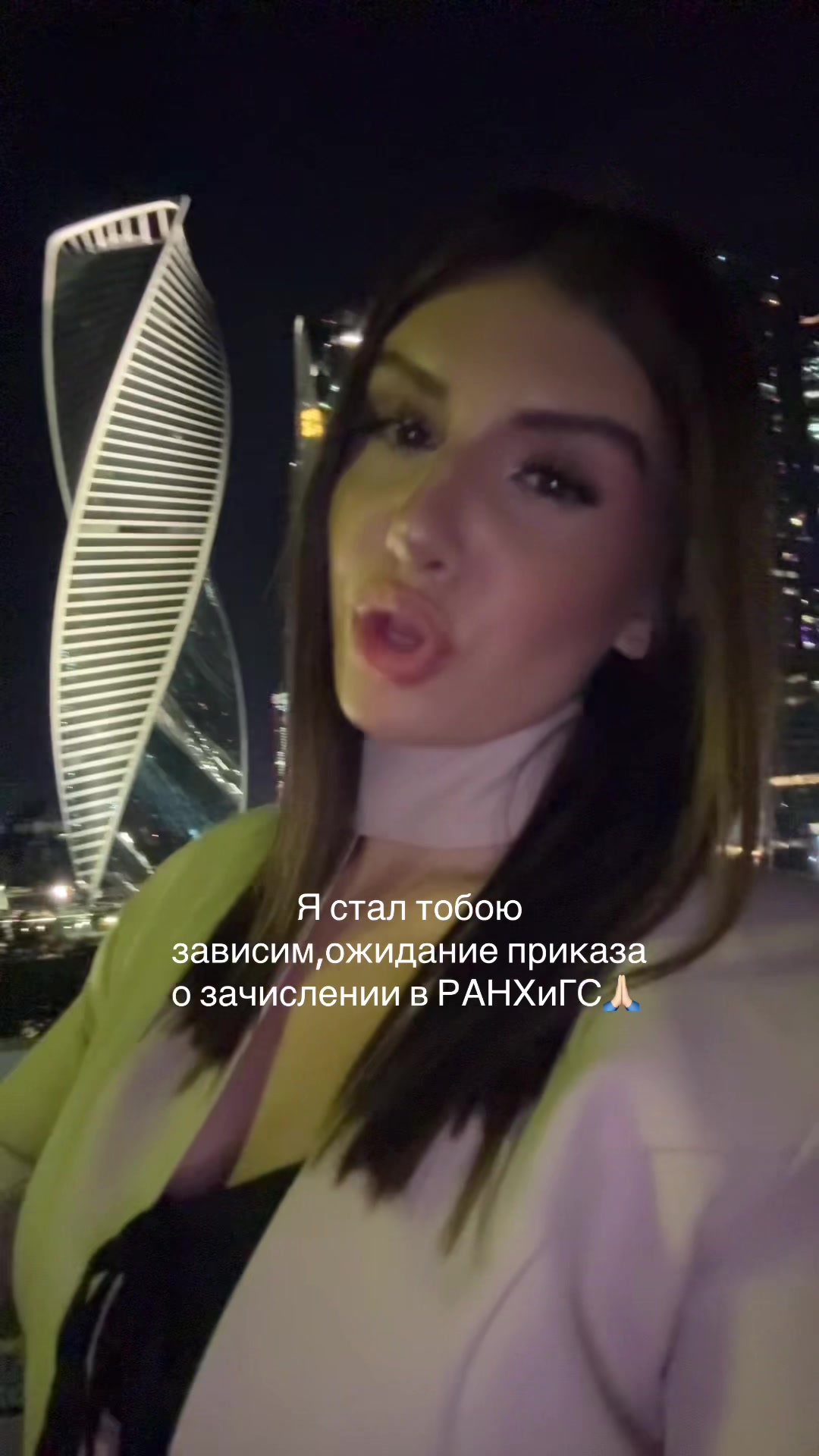 @Маруська