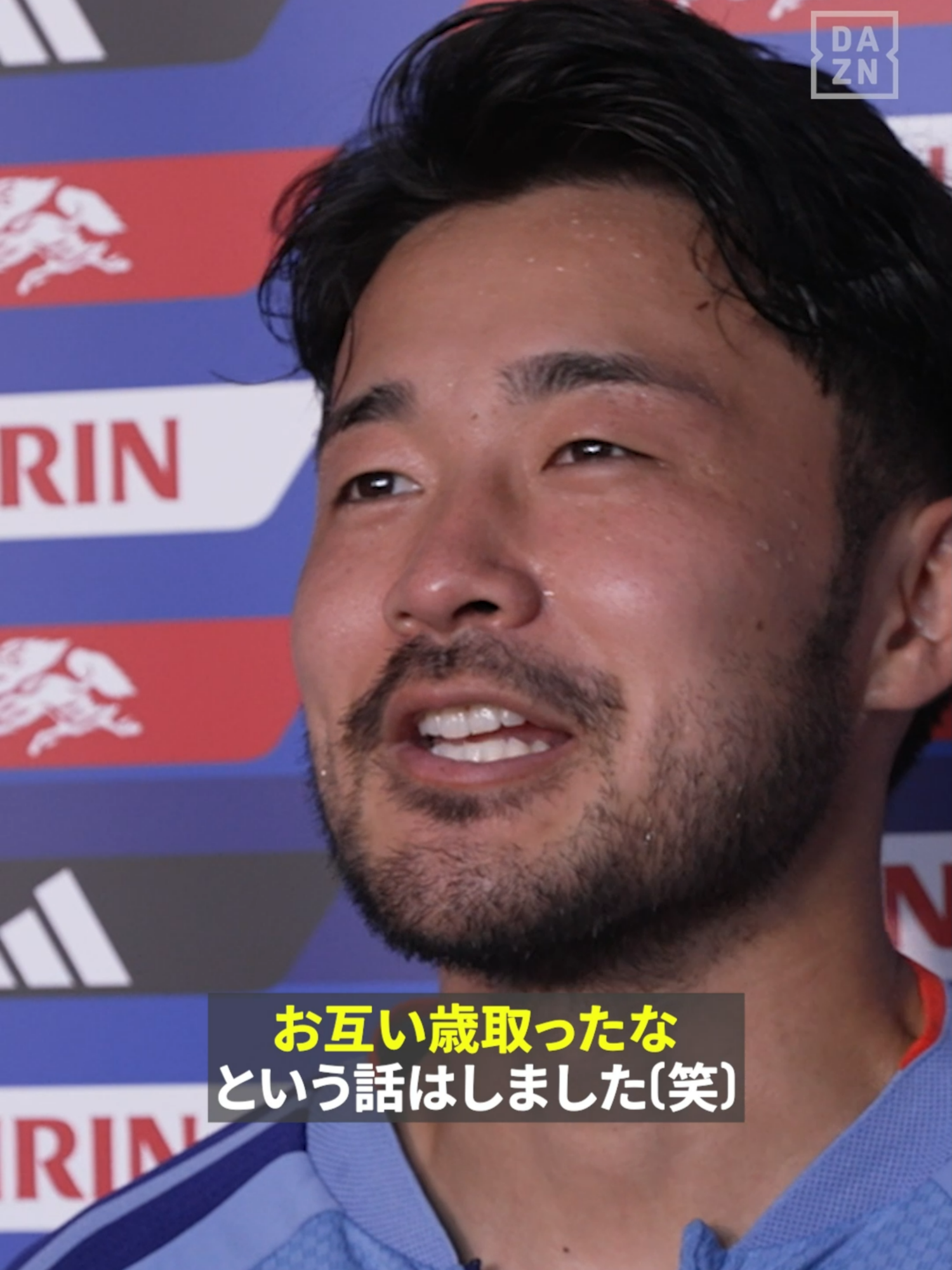 @DAZN Japan | スポーツ! だったらDAZN