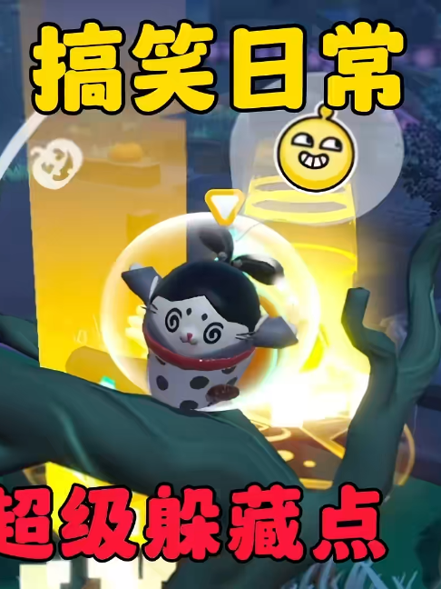 @天天