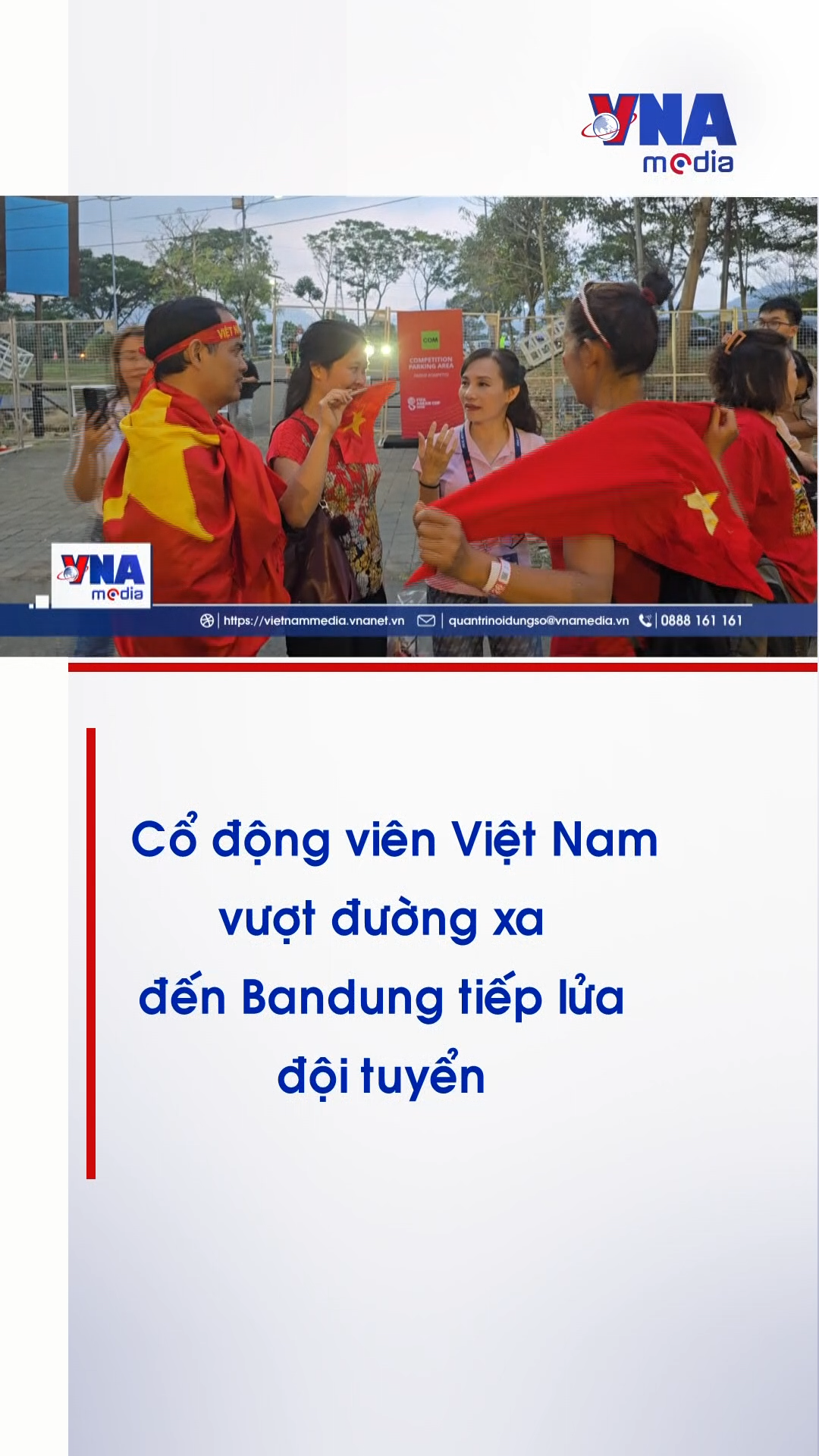 @Nội dung số và Truyền thông