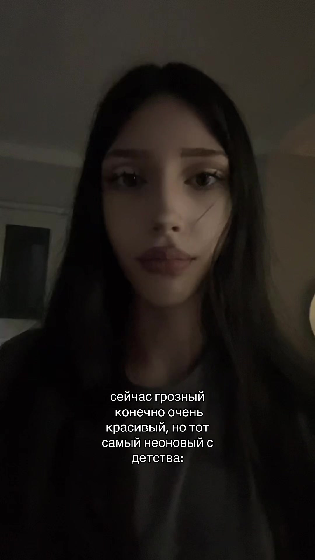 @тотячка