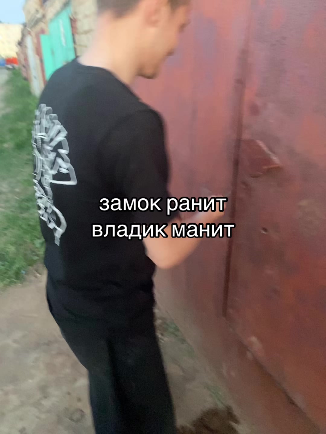 @ТГК: @jksvodd