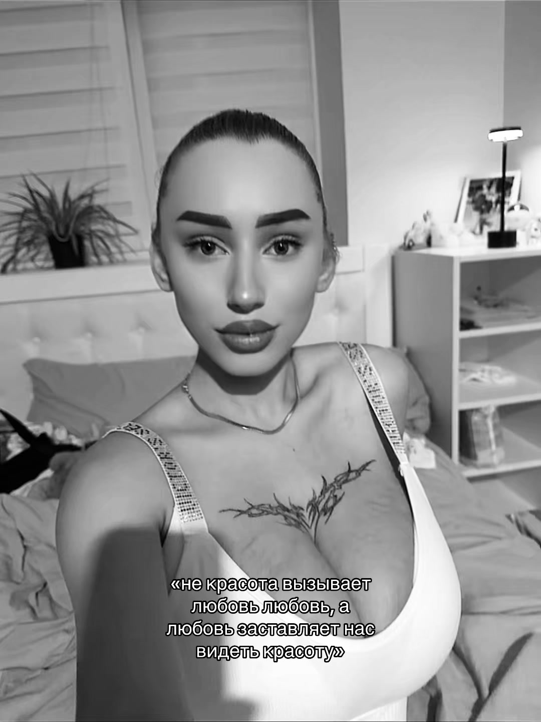 @tana_18