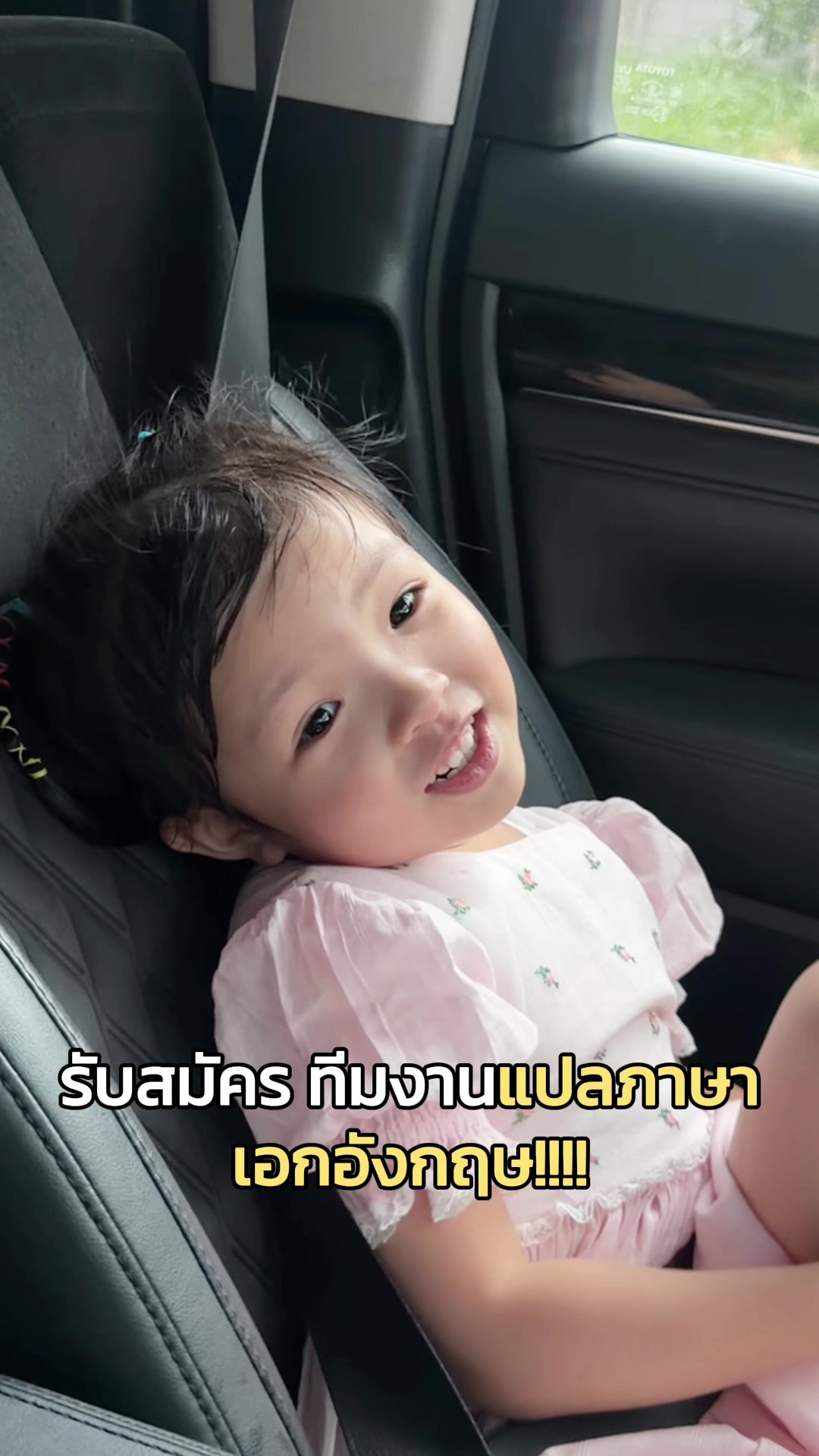 @Happy Mommy Diary