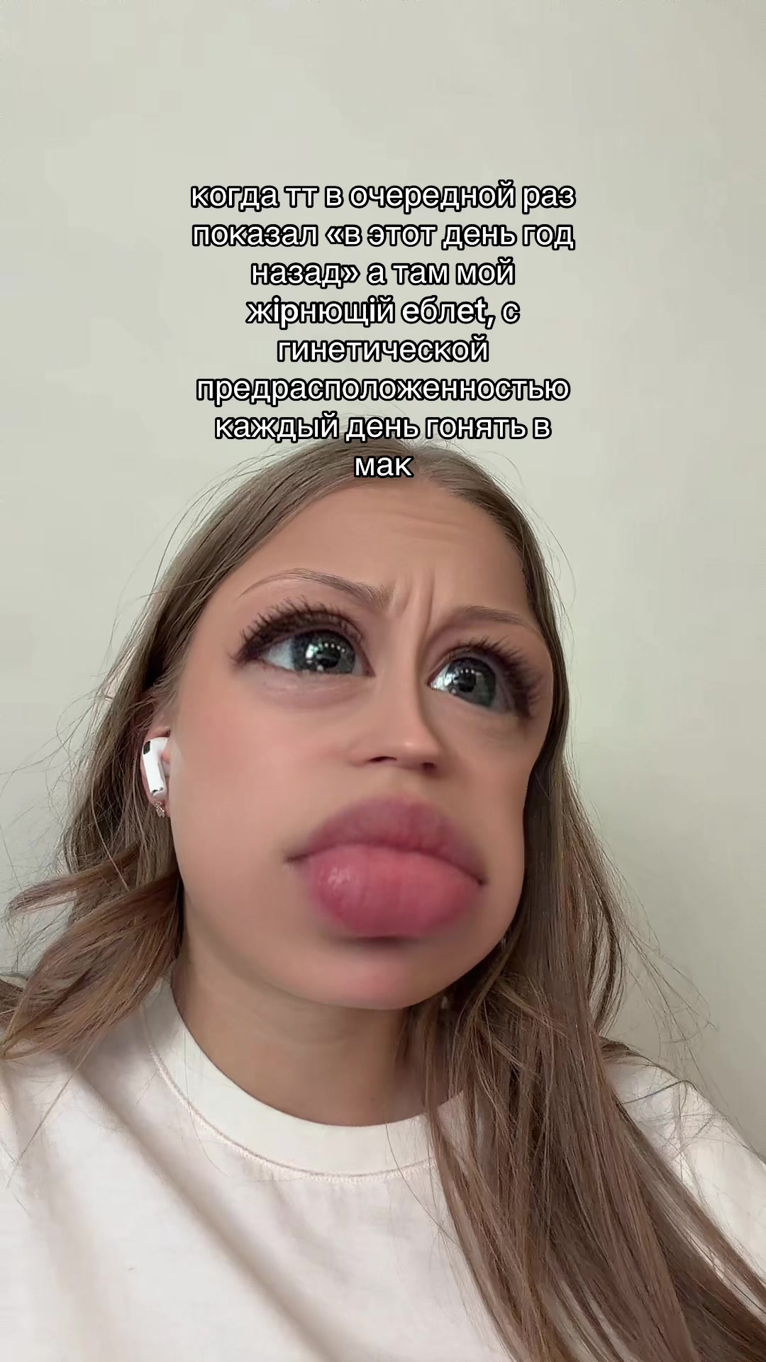 @Ss