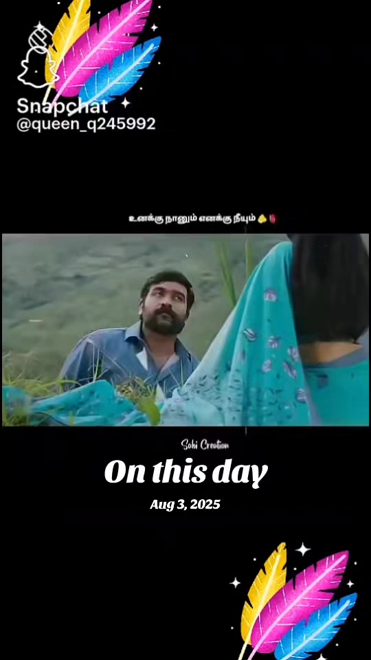 @🇰🇼✈️என் உயிர் நீதானே, 🇱🇰😻