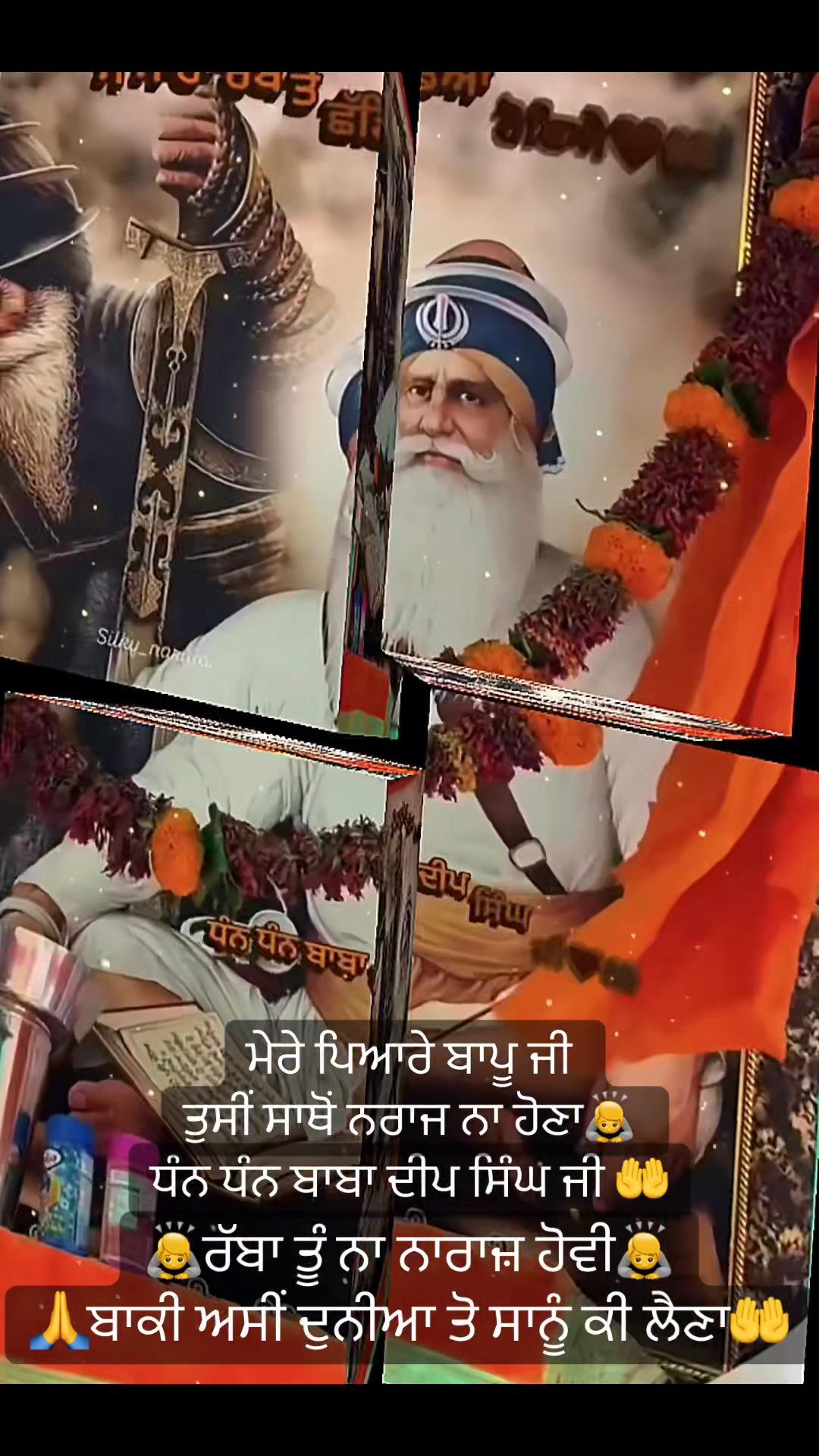 @Ekamjit singh