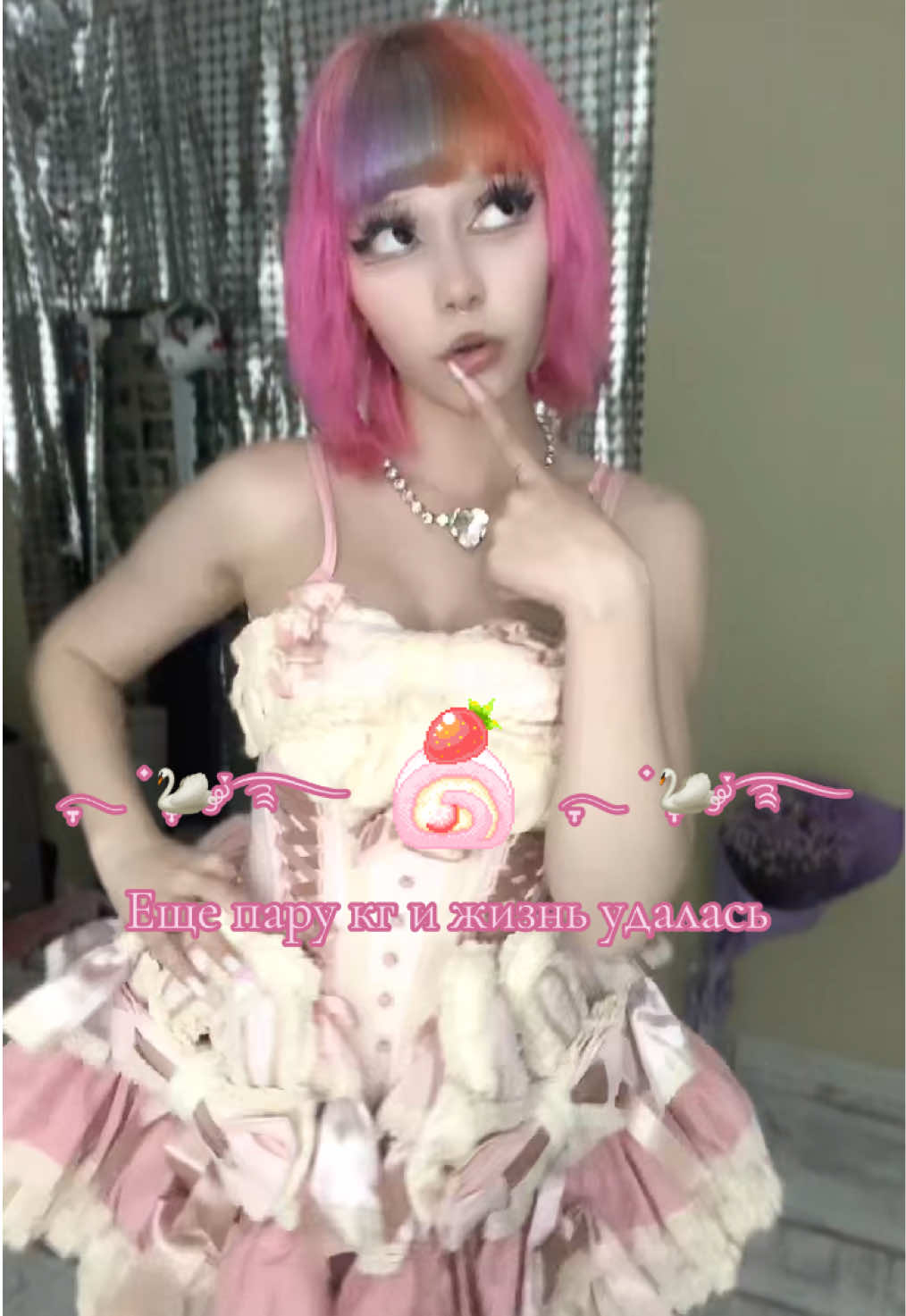 @Amityveilli🪽