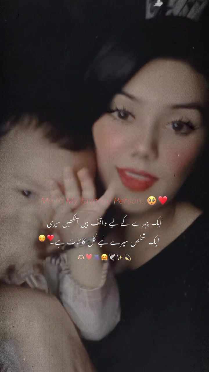 @Mehwishhumair♥️