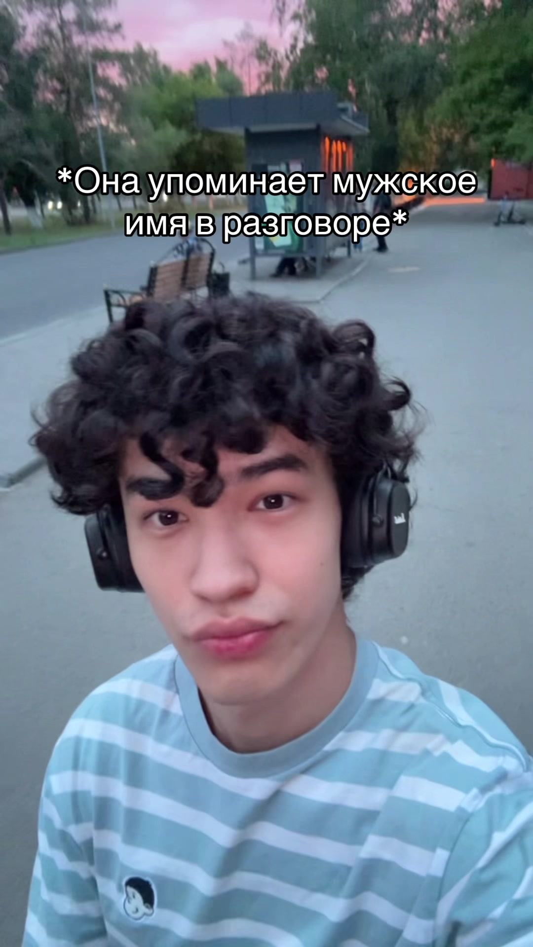 @Алиба🫦