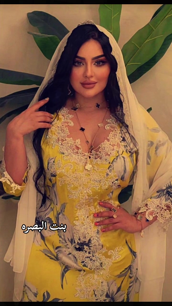 @بنت البصره💃🌹