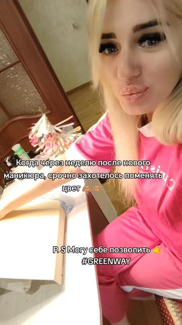 @Krassotka72