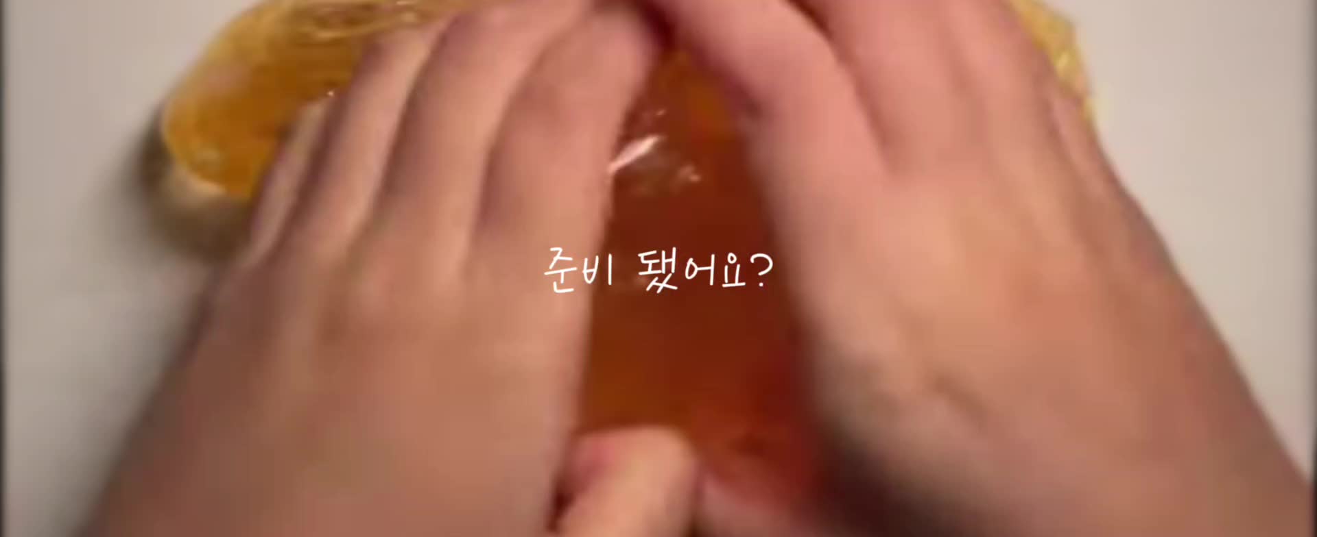 @개새ᐕ