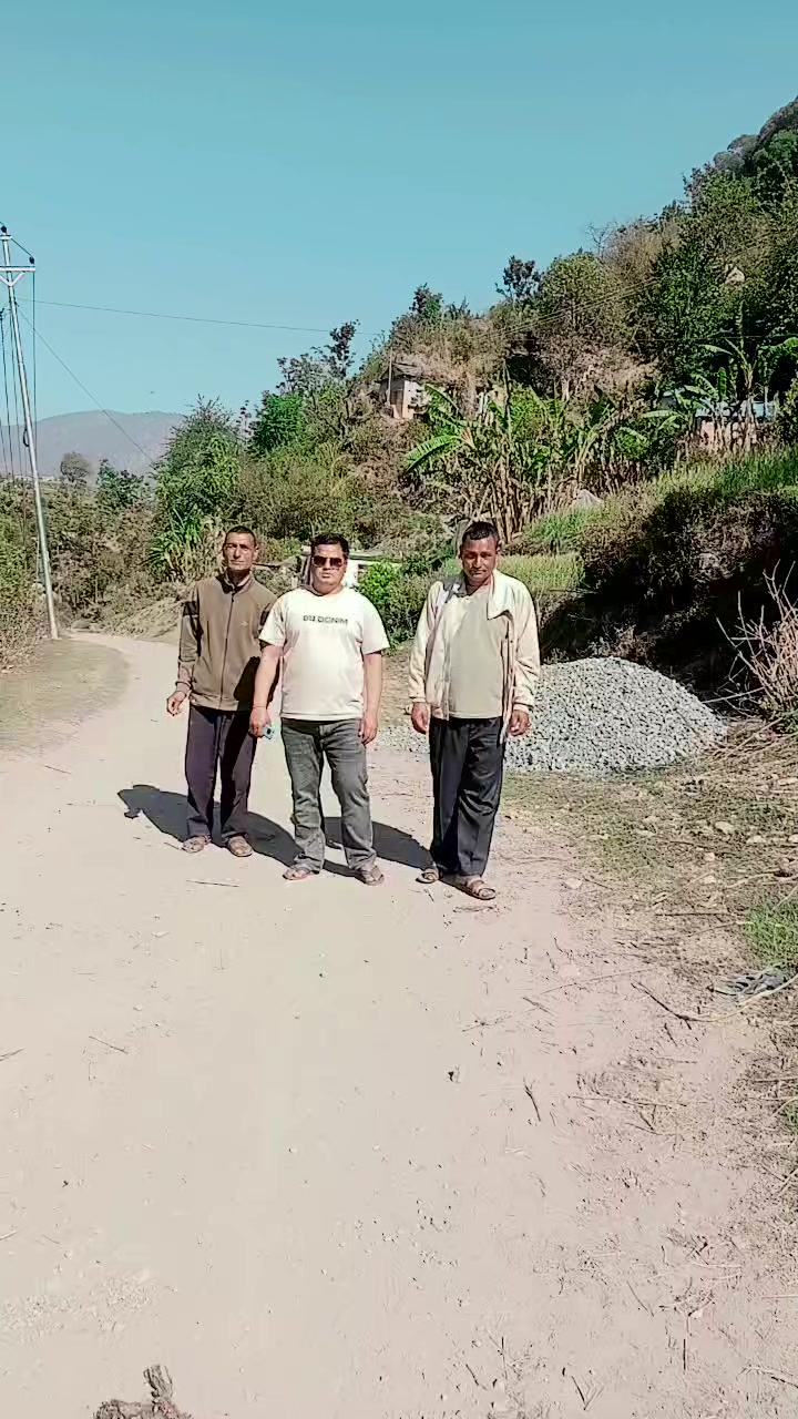 @bhupendra singh